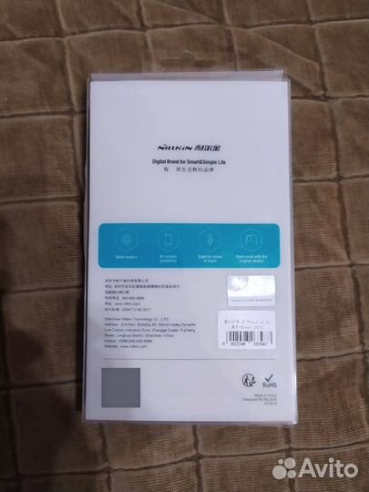 Xiaomi 12 Super Frosted для Xiaomi Redmi Note 12 4
