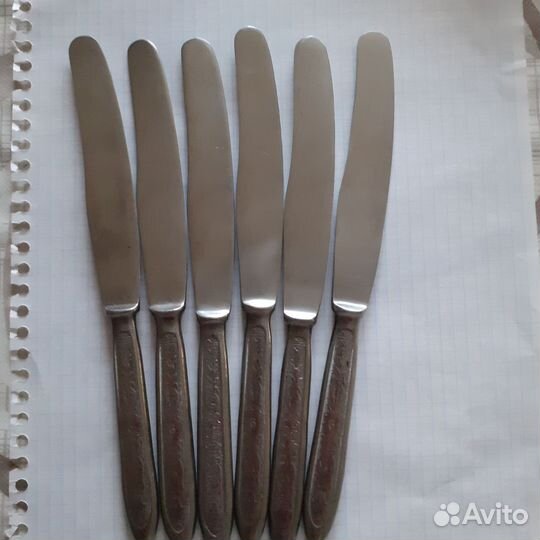 Столовые приборы