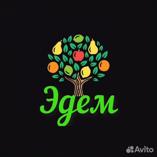 Продавец кассир в продуктовый магазин