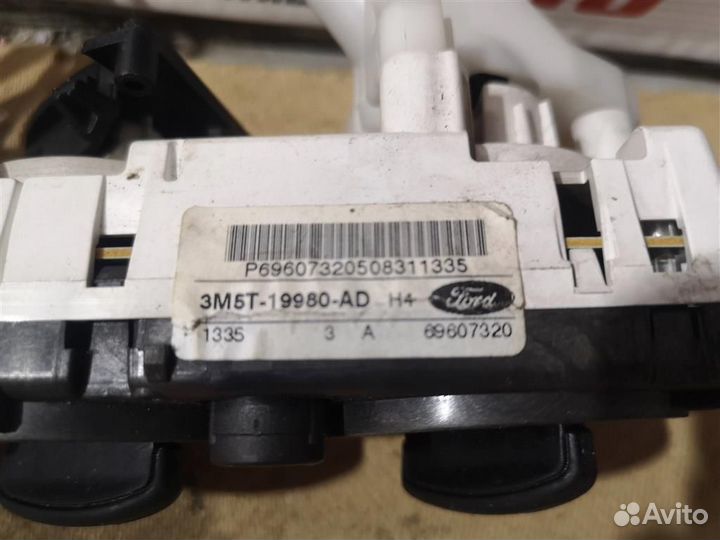 Блок управления печкой Форд Фокус 2 C-MAX Куга 1