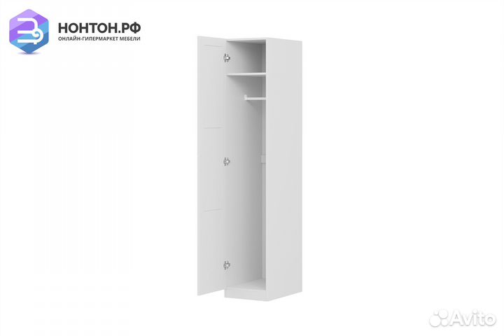 Пенал Пегас белый