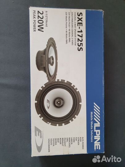 Коаксиальная акустическая система Alpine SXE-1725S