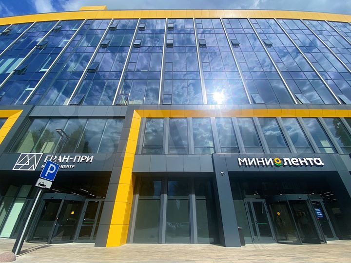 Торговая площадь, 330 м²