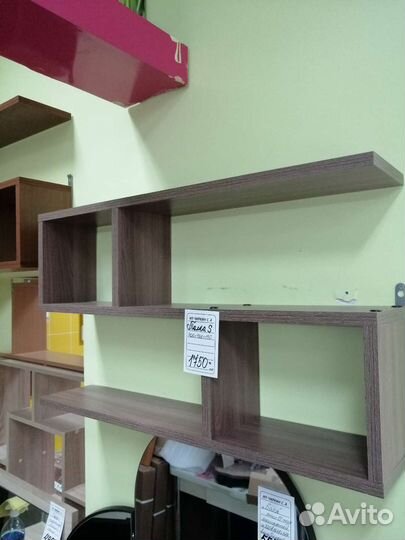 Полка книжная