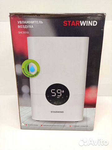 Увлажнитель воздуха StarWind SHC3510