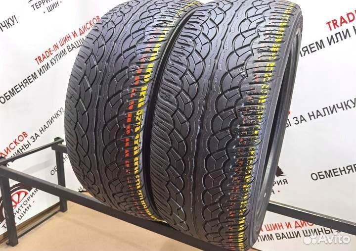 Yokohama Parada Spec-X 255/45 R20 105V