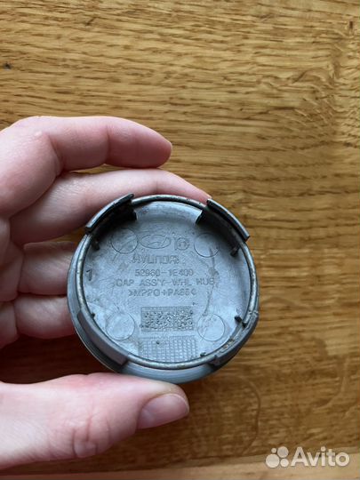 Колпачки ступицы hyundai серебристые и черные