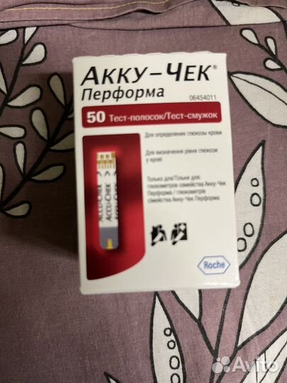 Тест полоски акку чек перформа
