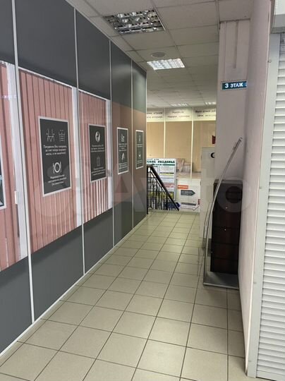 Свободного назначения, 35 м²