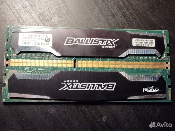 Оперативная память озу ddr3 16гб 2x8 Ballistix