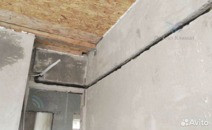 Установка кондиционер