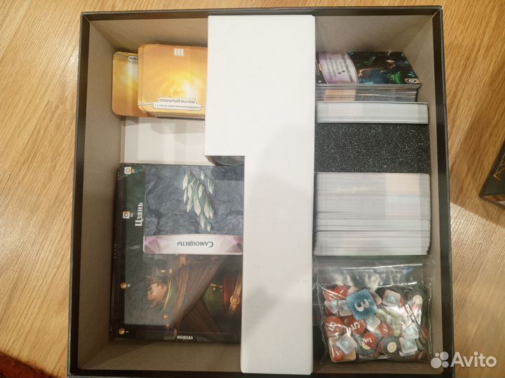 Настольная игра 