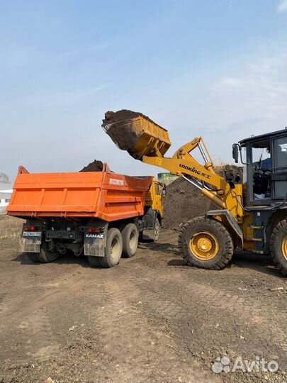 Купить чернозем с доставкой по гэсу