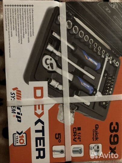 Набор инструментов ключи