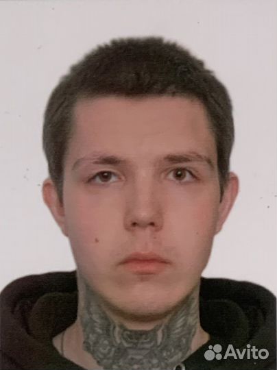 Любая работа