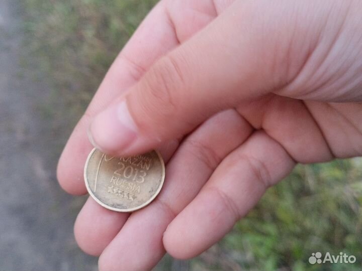 Монетка редкая наверно