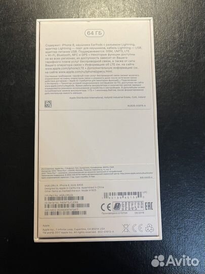 Apple iPhone 8 64gb новый, оригинал