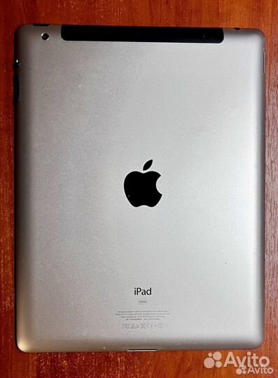 iPad 2