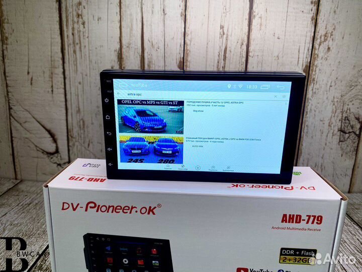 Магнитола 2 din android новая