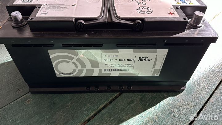 Аккумулятор agm 105 ah BMW