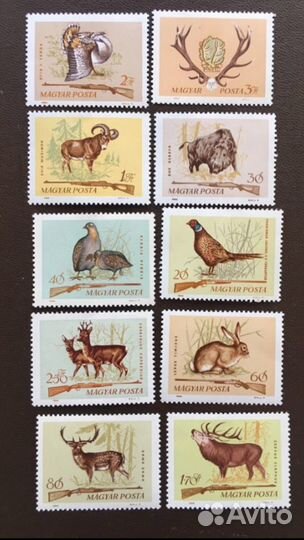 Коллекционные марки