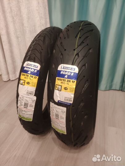 Michelin road 5 120\70\17 - 180\55\17