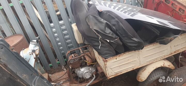 Мотороллер муравей бу