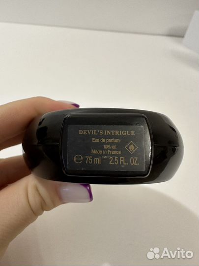 Devil's Intrigue HFC делюсь оригинал