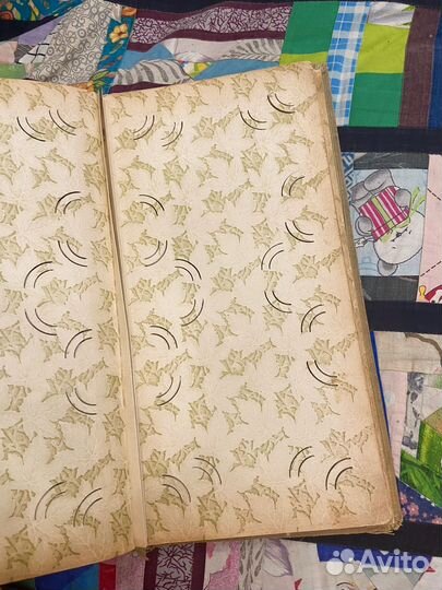 Фотоальбом дореволюционный