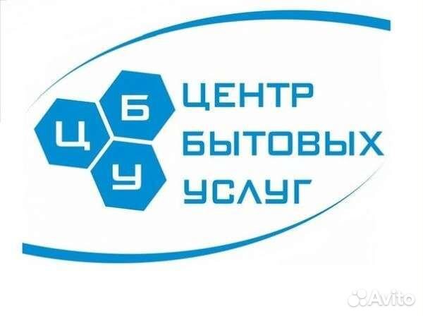 Продам готовый бизнес мастерская + магазин