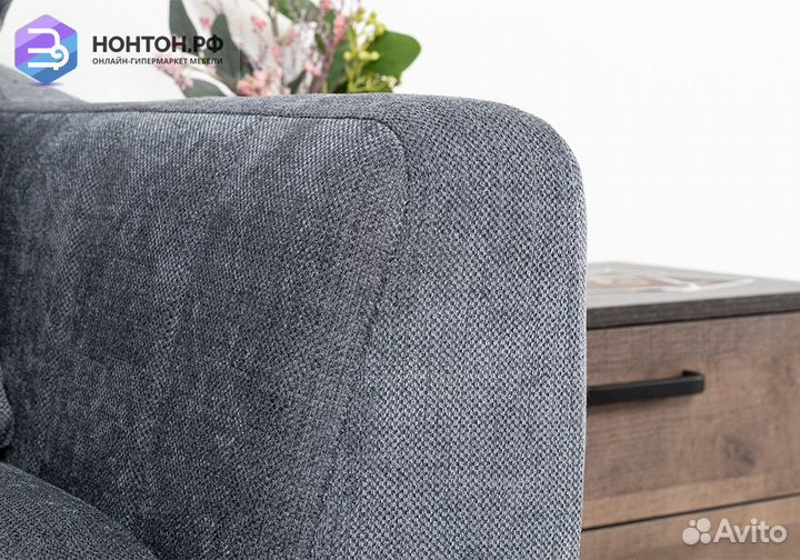 Диван книжка Наоми серый