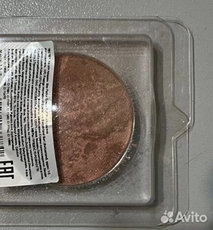 Max Factor два запасных блока румян