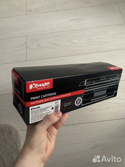 Картридж для лазерного принтера Canon (i-sensys)