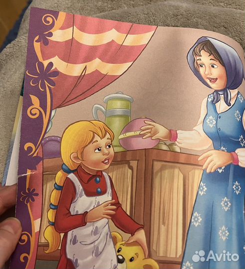 Сказки для малышей