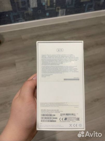 iPhone 6S, 32 ГБ