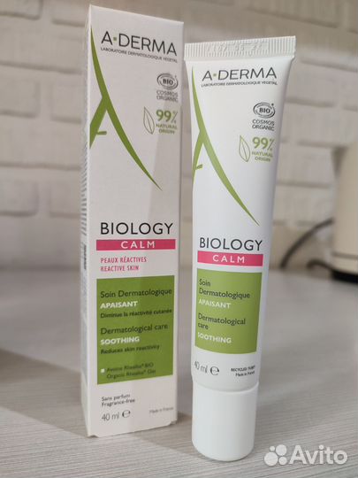 Успокаивающий флюид A derma