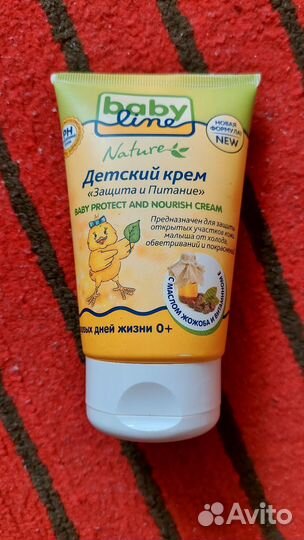 Детская косметика