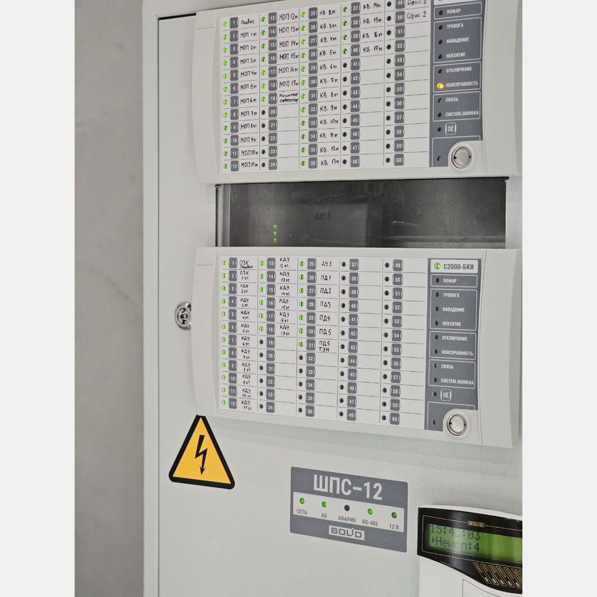 1-к. квартира, 49 м², 2/17 эт.