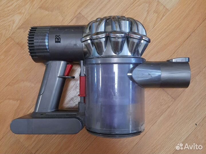 Пылесос dyson