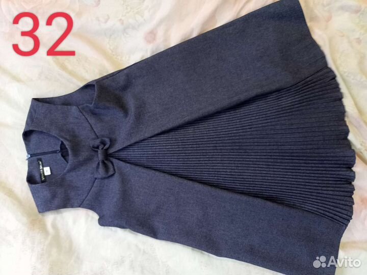 Школьная форма