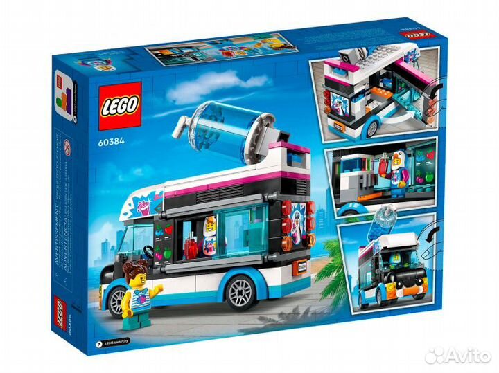 Lego City 60384 Фургон для шейков «Пингвин»