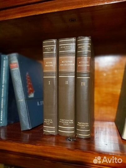 История философии