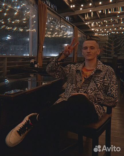 DJ Диджей