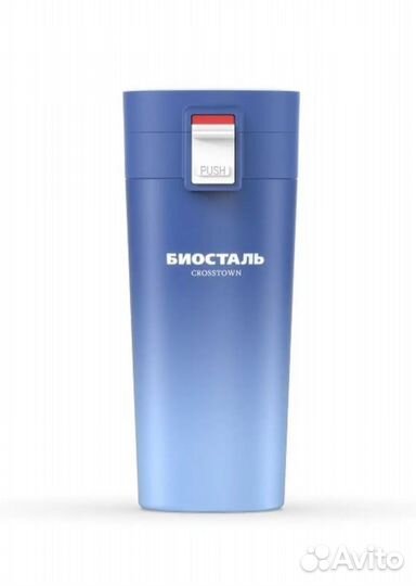 Термос-кружка с ситечком Биосталь