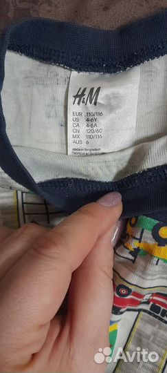 Пижама для мальчика 110