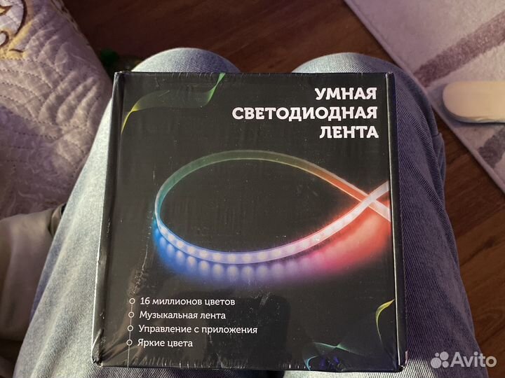 Светодиодная лента с пультом