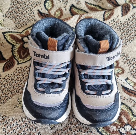 Ботинки демисезонные