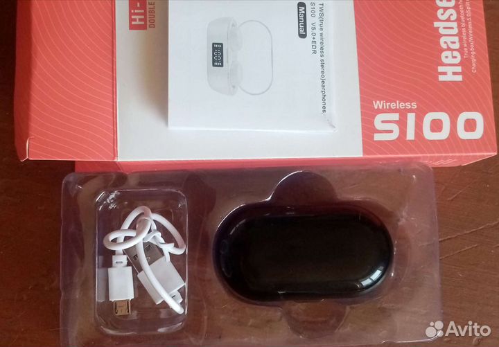 Беспроводные наушники