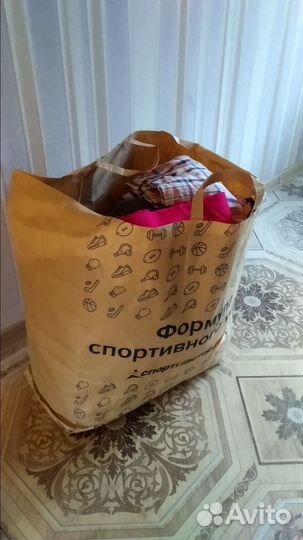 Пакет вещей на невысокую девушку 40-42 размер