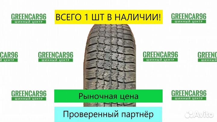 Волтайр VS-1 175/80 R16